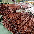 CDA 260 Seamless Copper Tube